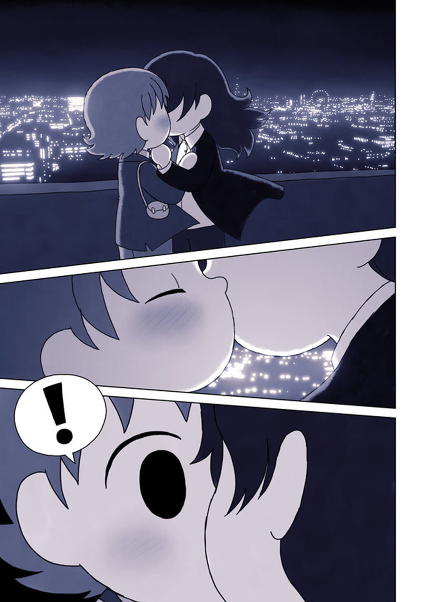 Alice Sherlock: The Rubious Nebula Chapter 5 page 56 - Chapter 5: The Rubious Nebula