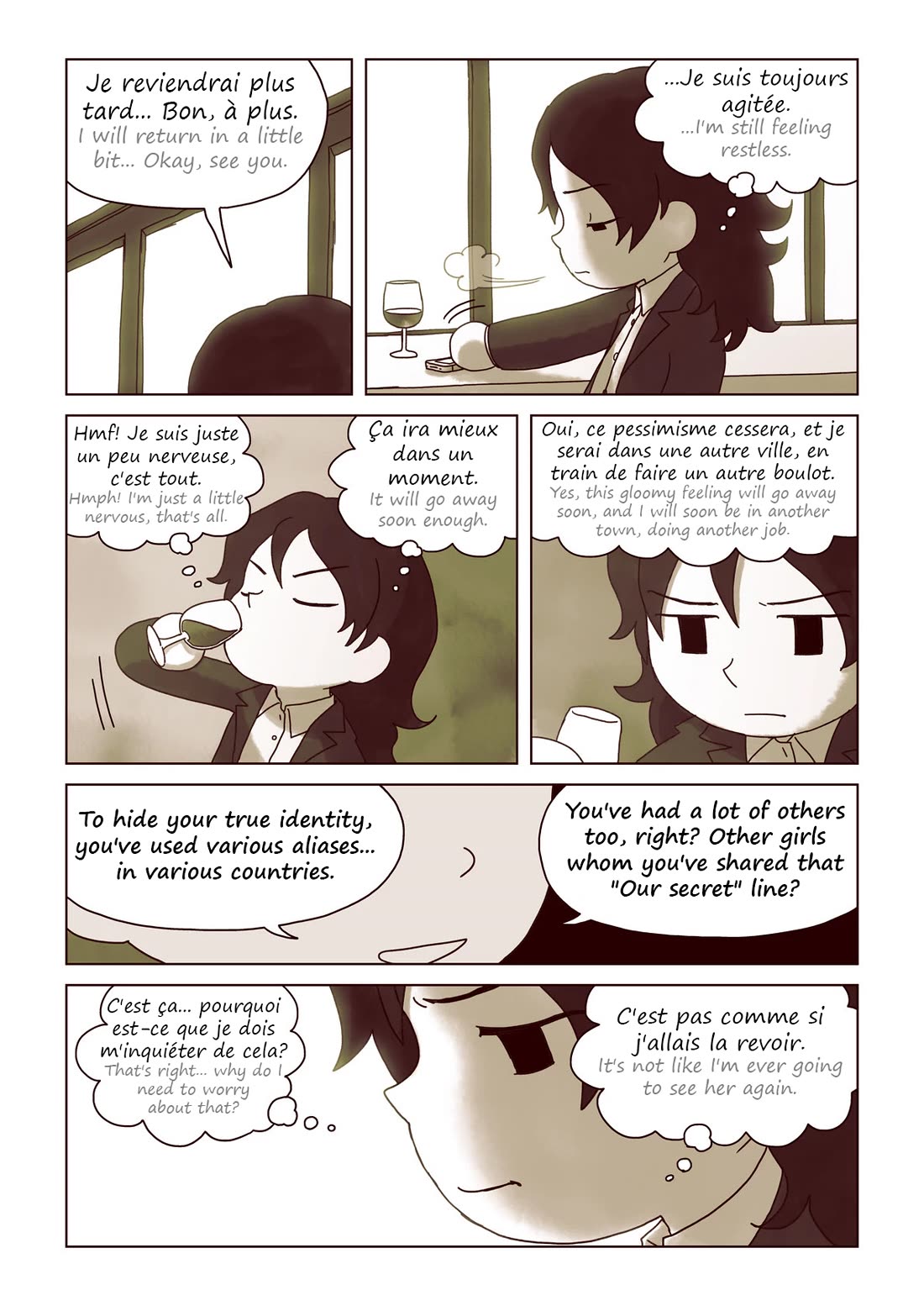 Alice Sherlock: The Rubious Nebula Chapter 6 page 17 - Chapter 6: Are You Prepared to Open Your Eyes?