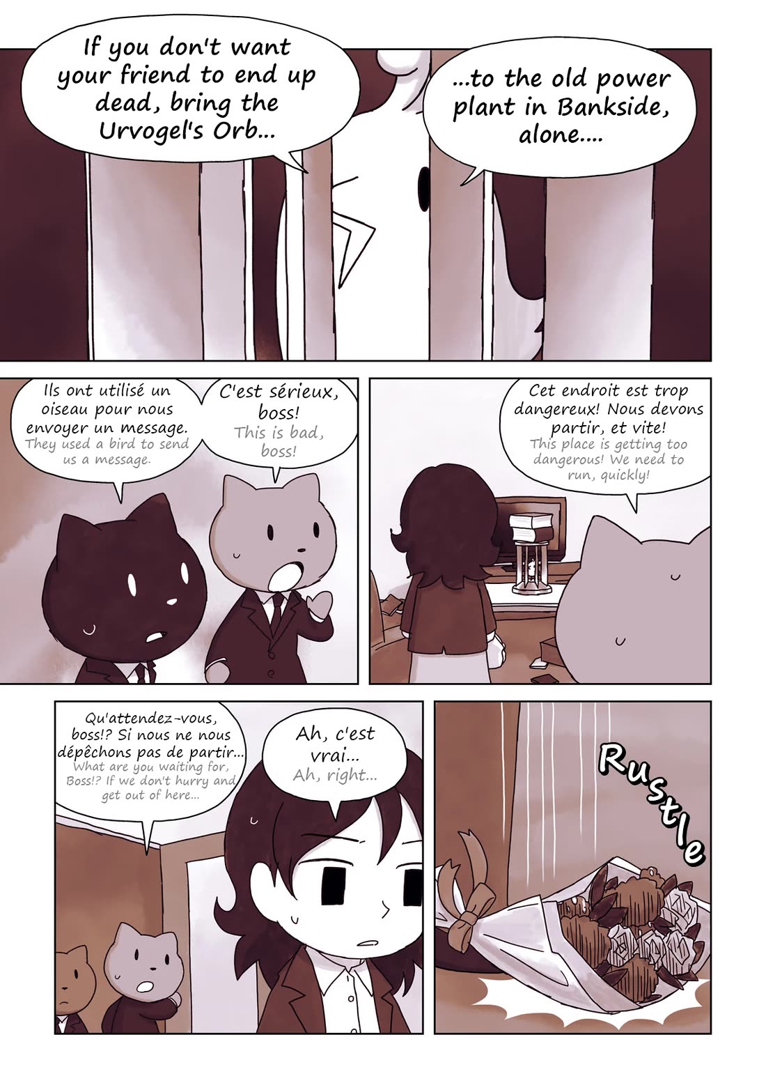 Alice Sherlock: The Rubious Nebula Chapter 6 page 40 - Chapter 6: Are You Prepared to Open Your Eyes?