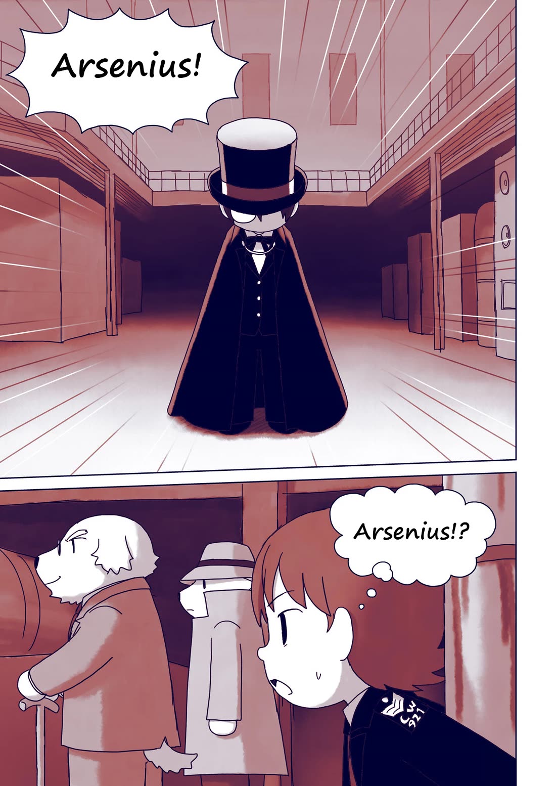 Alice Sherlock: The Rubious Nebula Chapter 6 page 74 - Chapter 6: Are You Prepared to Open Your Eyes?
