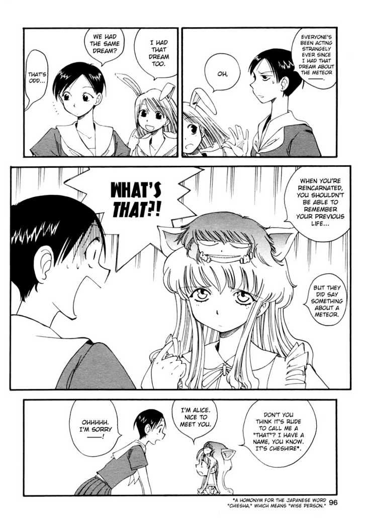 Alice Turn Back Clock Chapter 0 page 10 - Chapter 0