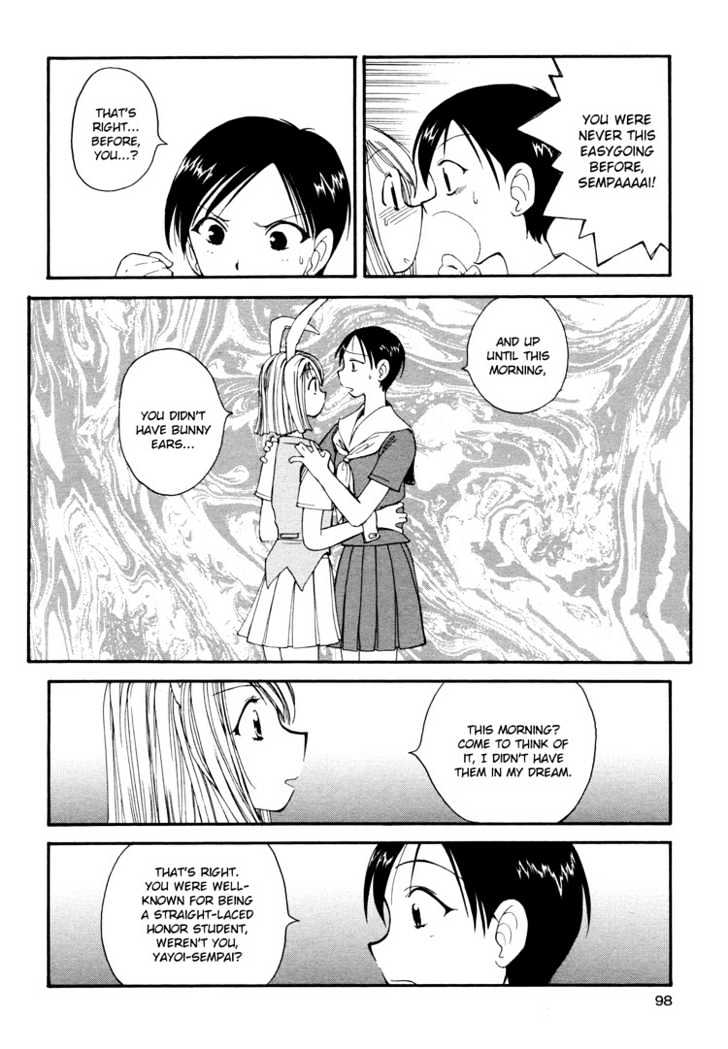 Alice Turn Back Clock Chapter 0 page 12 - Chapter 0