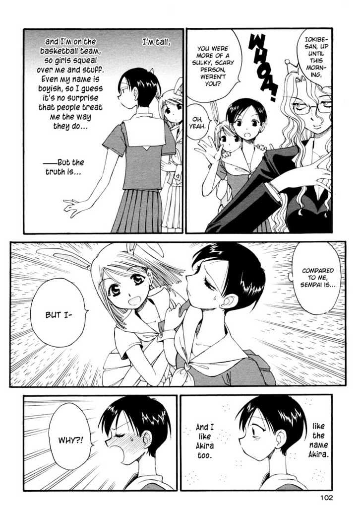 Alice Turn Back Clock Chapter 0 page 16 - Chapter 0