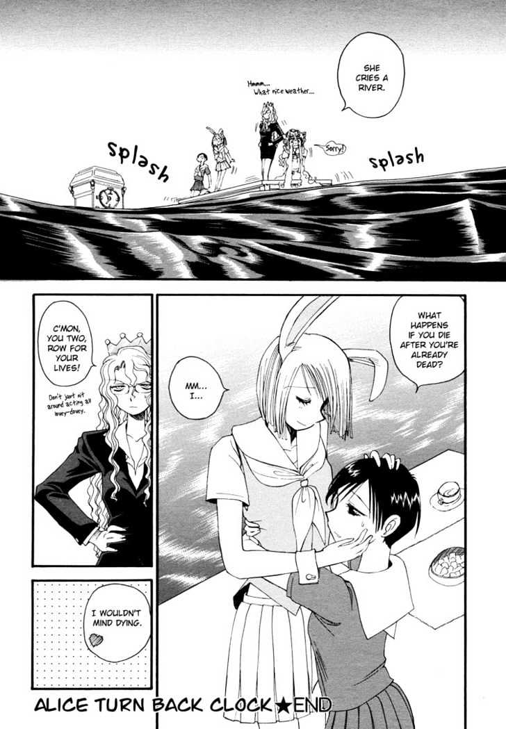 Alice Turn Back Clock Chapter 0 page 19 - Chapter 0