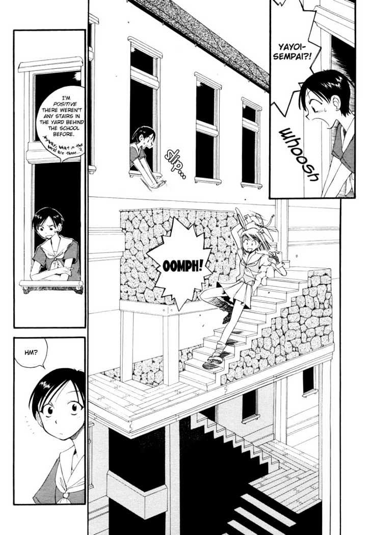 Alice Turn Back Clock Chapter 0 page 6 - Chapter 0
