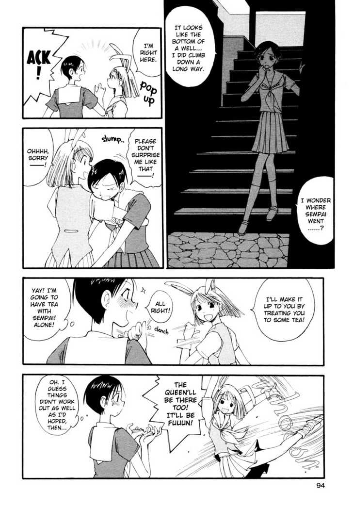Alice Turn Back Clock Chapter 0 page 8 - Chapter 0