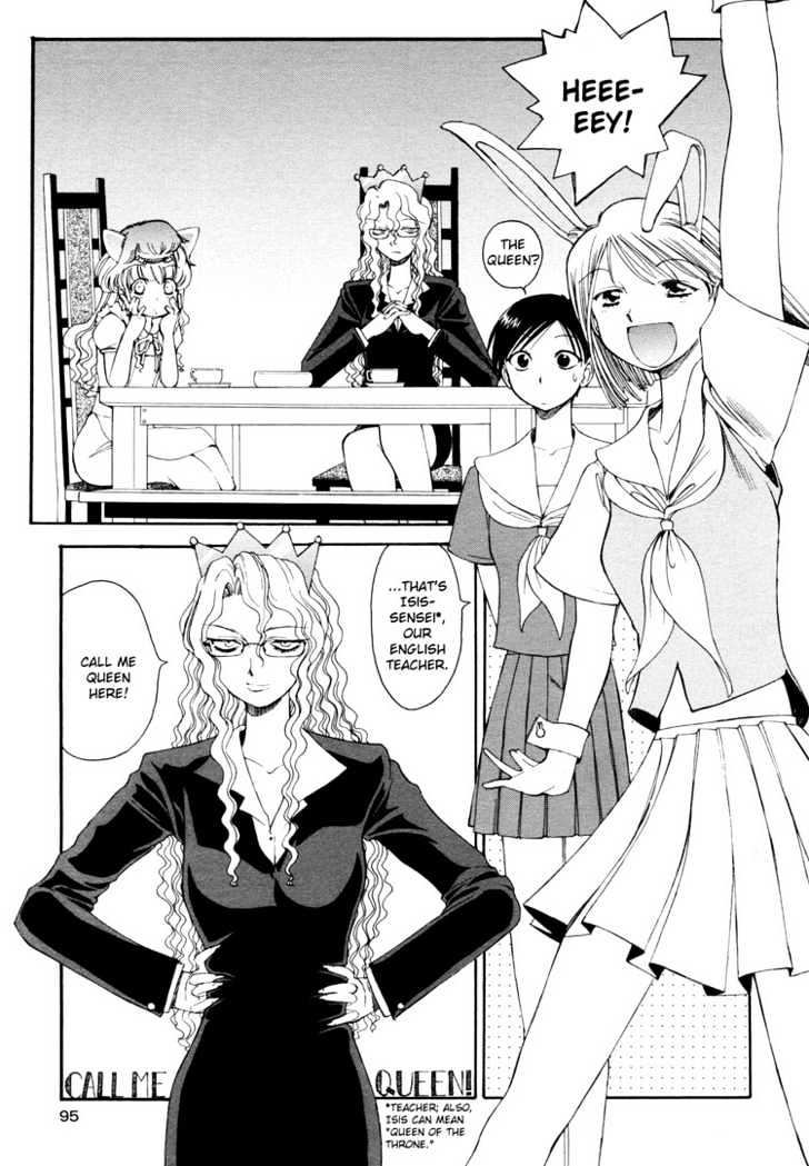 Alice Turn Back Clock Chapter 0 page 9 - Chapter 0