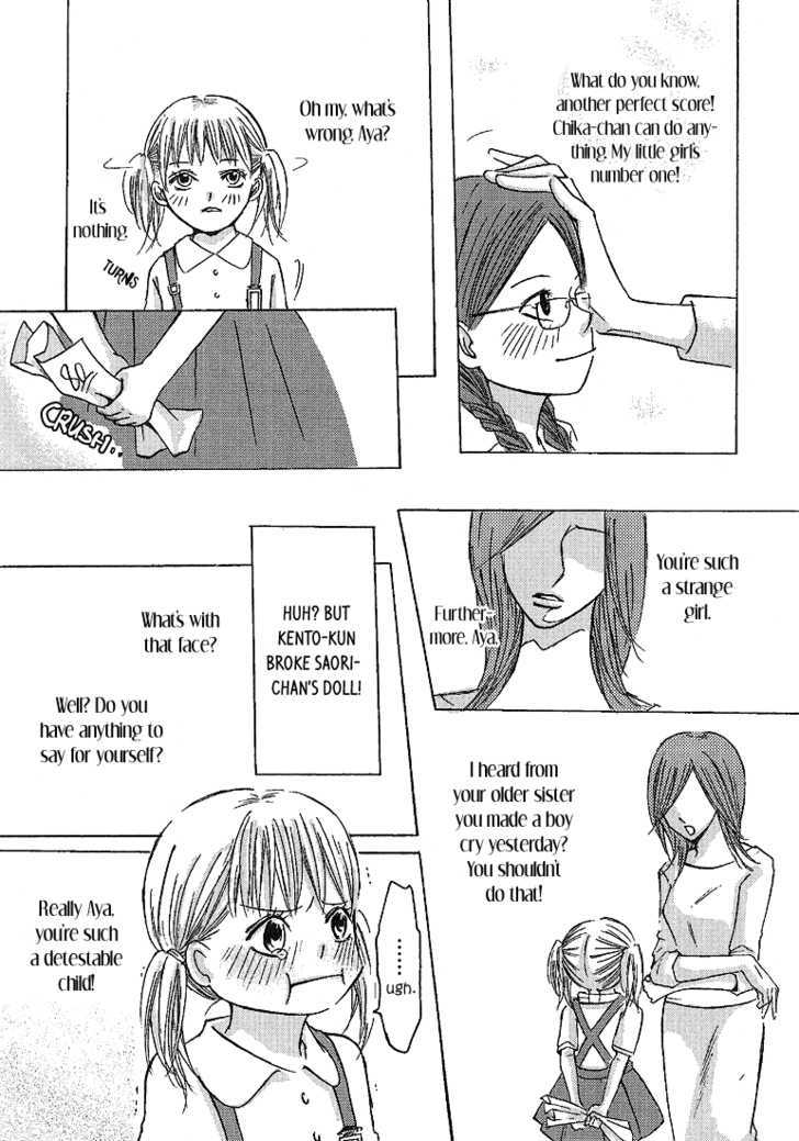 Alice Unlimited Wonderland Chapter 2 page 12 - Chapter 2 : : Squeal, Slant, Waver