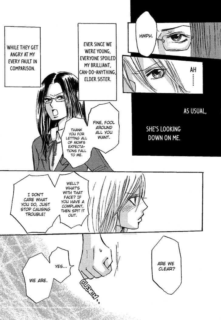 Alice Unlimited Wonderland Chapter 2 page 14 - Chapter 2 : : Squeal, Slant, Waver
