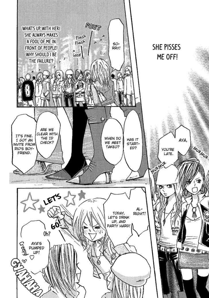 Alice Unlimited Wonderland Chapter 2 page 15 - Chapter 2 : : Squeal, Slant, Waver