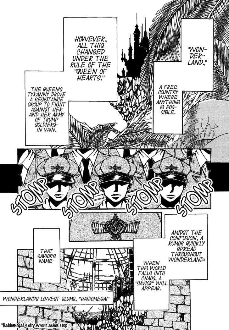 Alice Unlimited Wonderland Chapter 2 page 5 - Chapter 2 : : Squeal, Slant, Waver