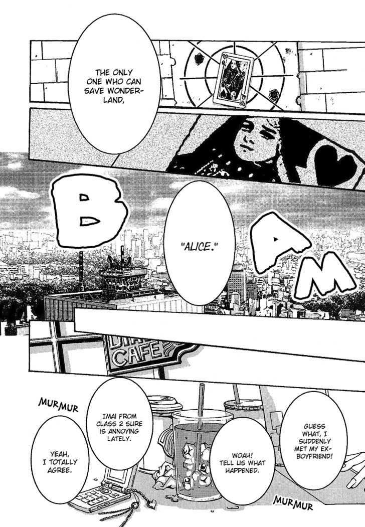 Alice Unlimited Wonderland Chapter 2 page 7 - Chapter 2 : : Squeal, Slant, Waver