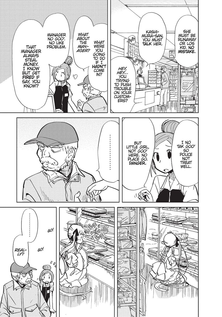 Alice & Zoroku Chapter 1 page 11 - Chapter 1: The Red Queen Escapes
