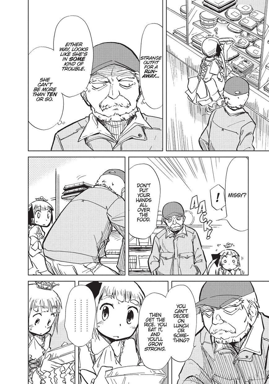 Alice & Zoroku Chapter 1 page 12 - Chapter 1: The Red Queen Escapes
