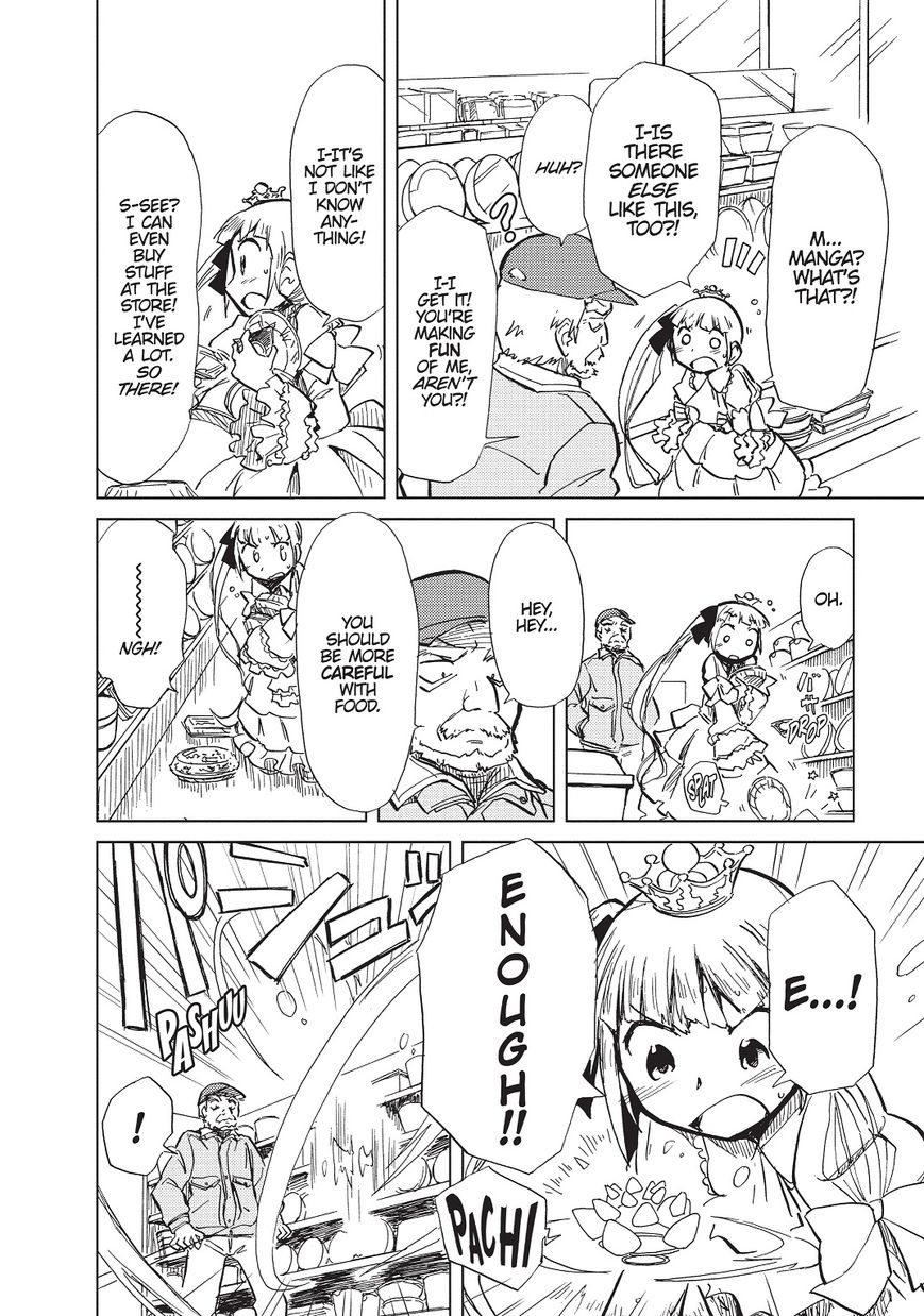 Alice & Zoroku Chapter 1 page 16 - Chapter 1: The Red Queen Escapes