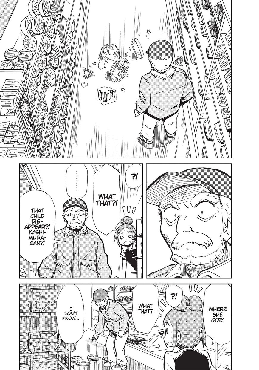 Alice & Zoroku Chapter 1 page 17 - Chapter 1: The Red Queen Escapes