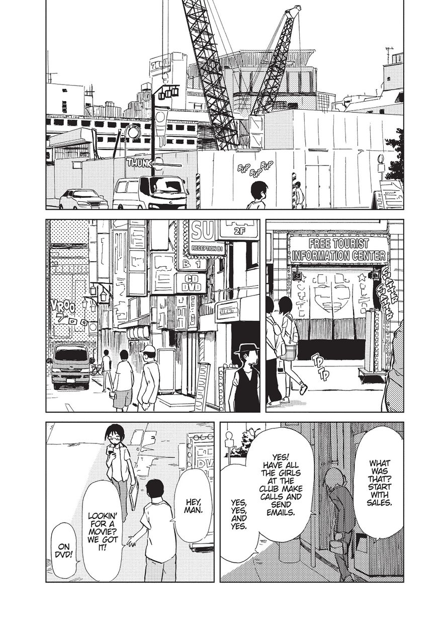 Alice & Zoroku Chapter 1 page 18 - Chapter 1: The Red Queen Escapes