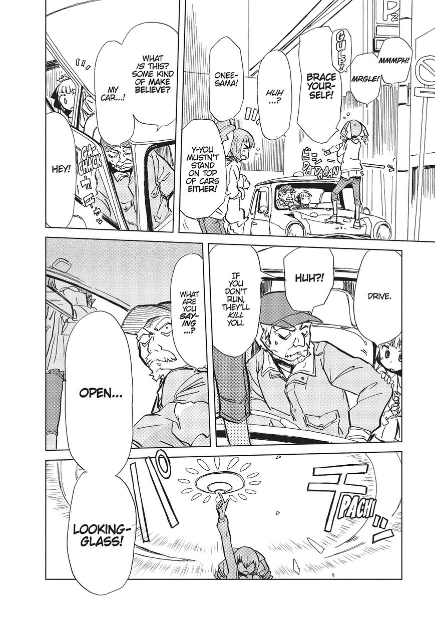 Alice & Zoroku Chapter 1 page 26 - Chapter 1: The Red Queen Escapes