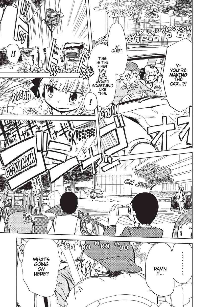 Alice & Zoroku Chapter 1 page 33 - Chapter 1: The Red Queen Escapes