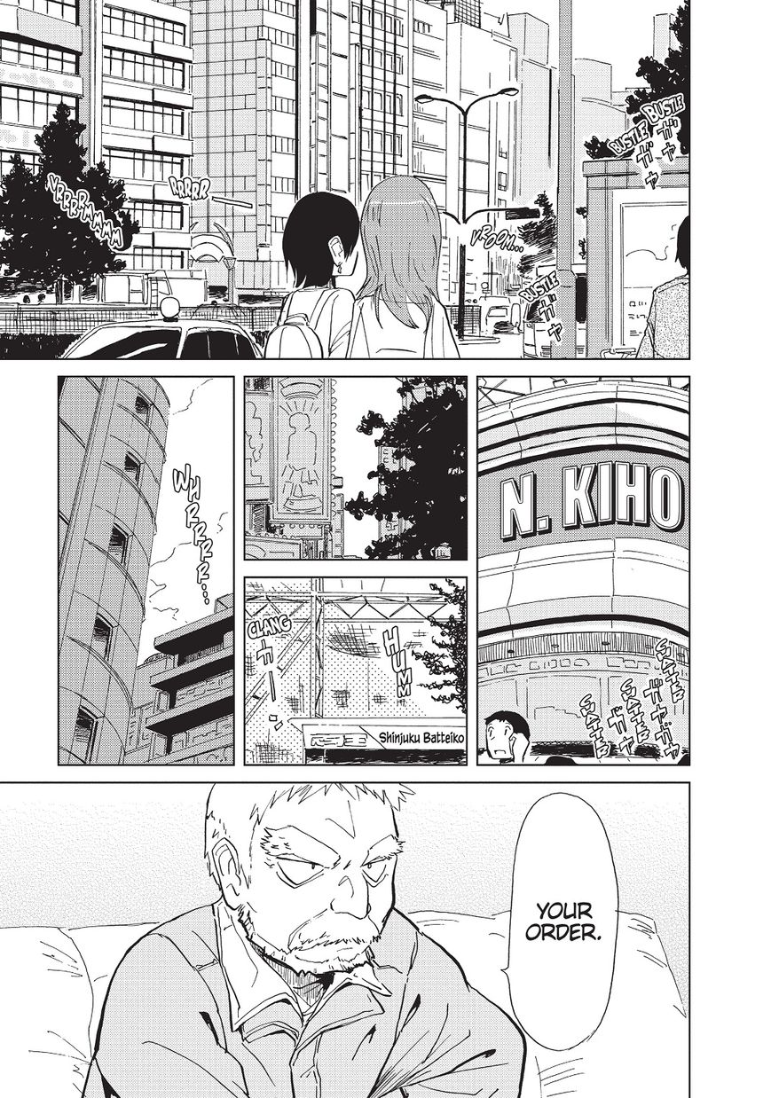 Alice & Zoroku Chapter 1 page 5 - Chapter 1: The Red Queen Escapes