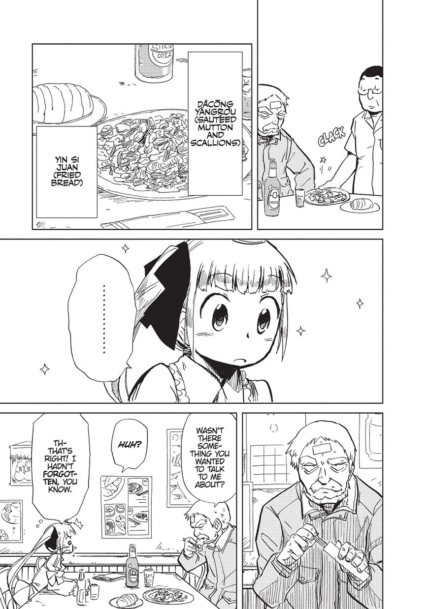Alice & Zoroku Chapter 1 page 55 - Chapter 1: The Red Queen Escapes