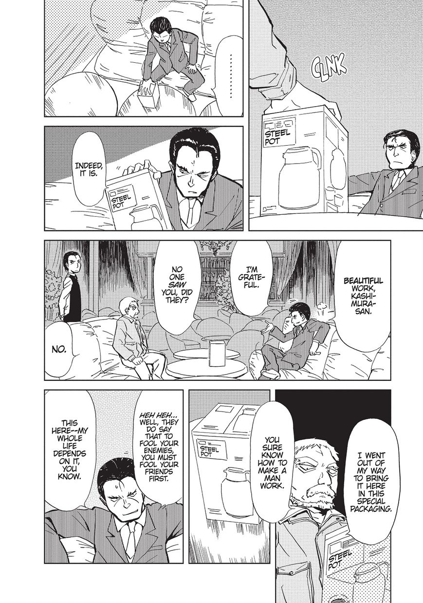Alice & Zoroku Chapter 1 page 6 - Chapter 1: The Red Queen Escapes