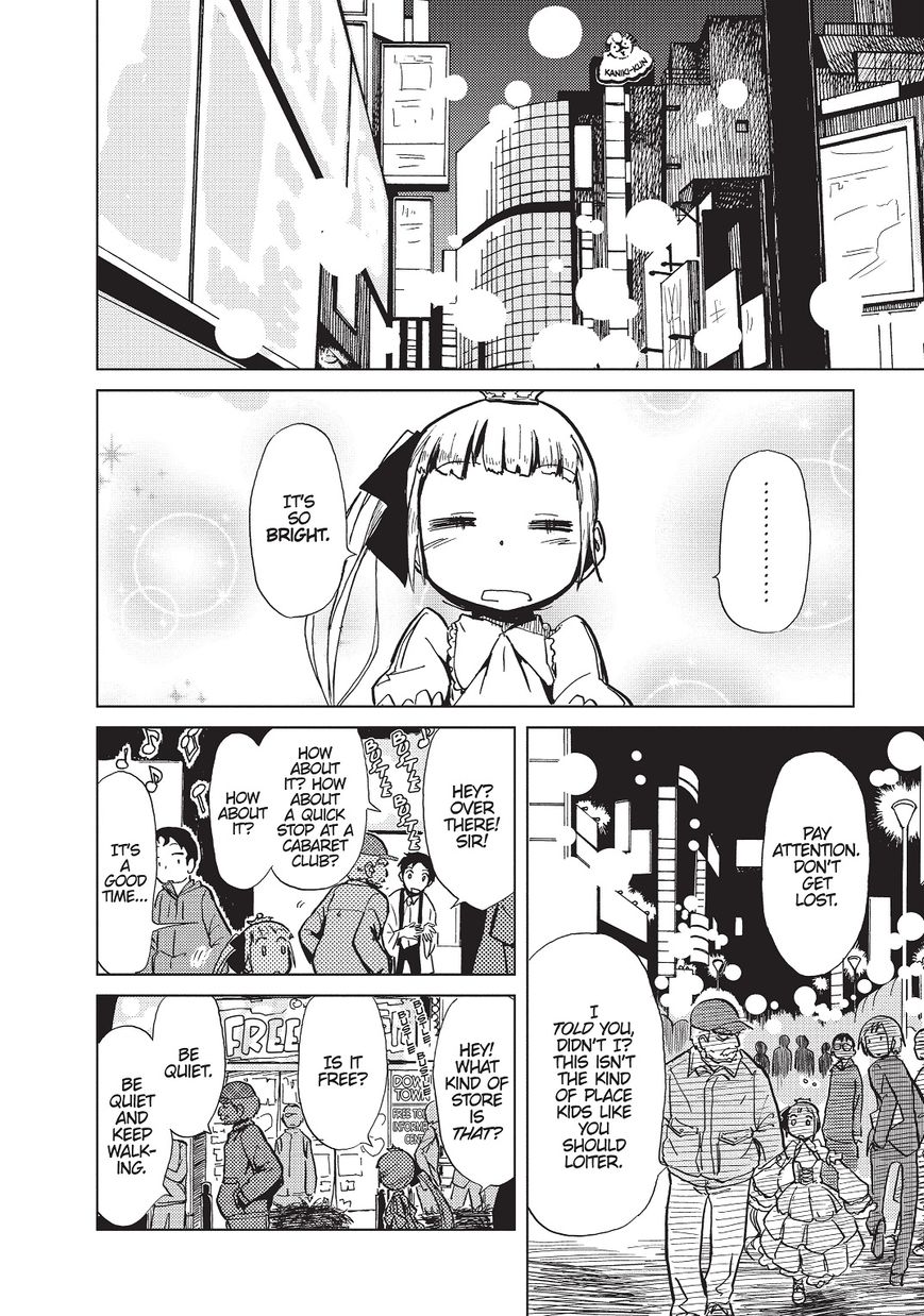 Alice & Zoroku Chapter 1 page 64 - Chapter 1: The Red Queen Escapes
