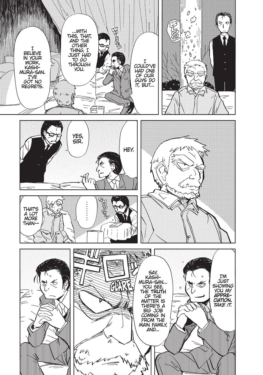 Alice & Zoroku Chapter 1 page 7 - Chapter 1: The Red Queen Escapes