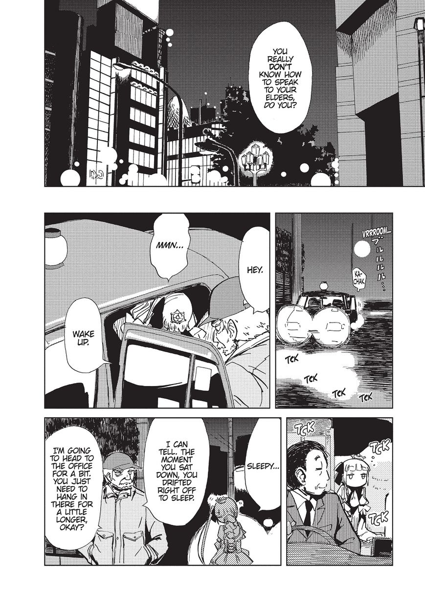 Alice & Zoroku Chapter 1 page 70 - Chapter 1: The Red Queen Escapes