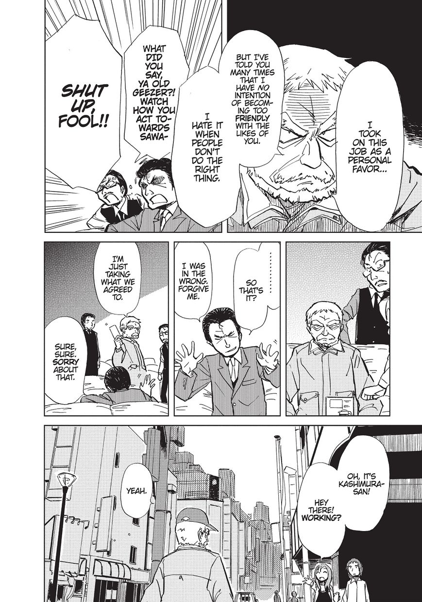 Alice & Zoroku Chapter 1 page 8 - Chapter 1: The Red Queen Escapes
