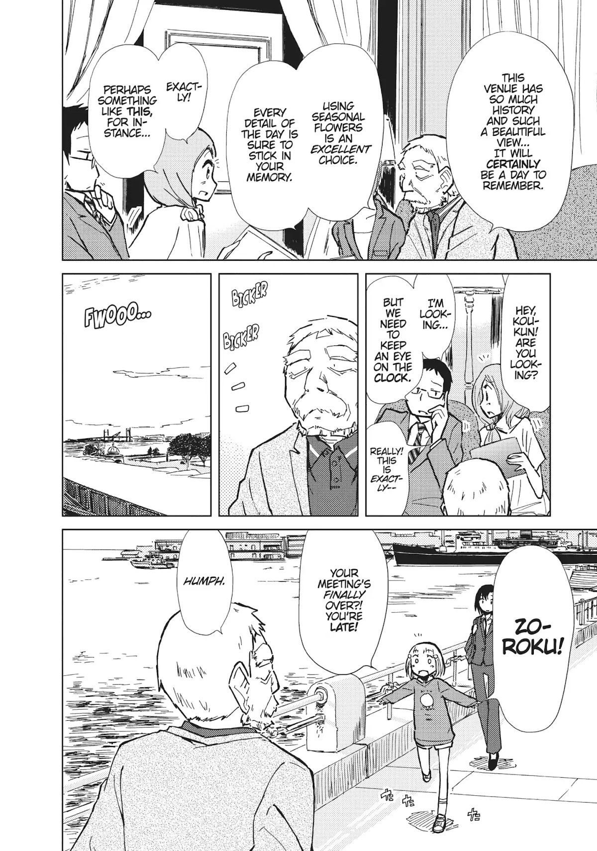 Alice & Zoroku Chapter 10 page 12 - Chapter 10: A Tangled Rabbit Warren