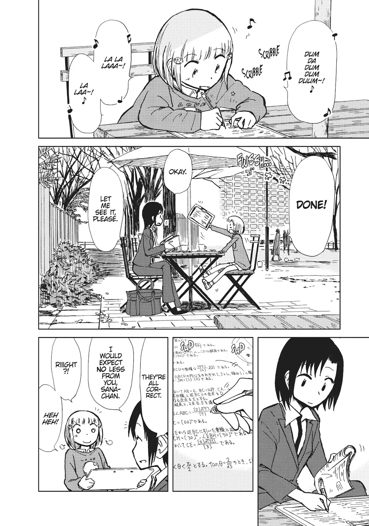 Alice & Zoroku Chapter 10 page 8 - Chapter 10: A Tangled Rabbit Warren