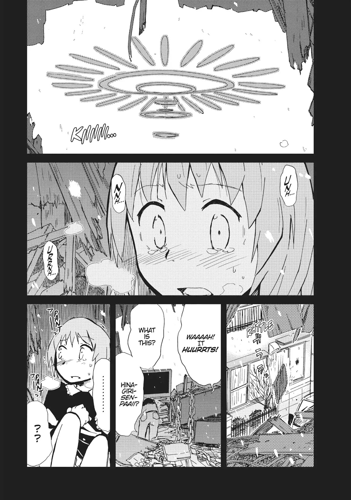Alice & Zoroku Chapter 11 page 1 - Chapter 11: "How Nice and Soft It Sounds!"