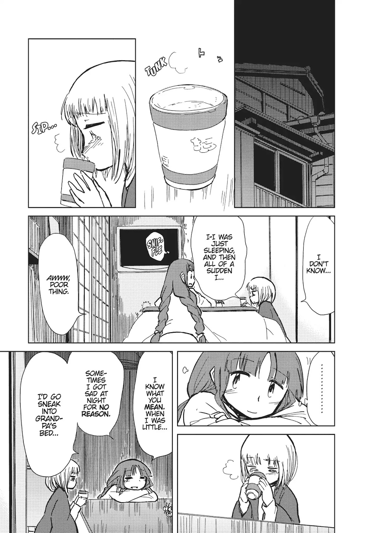 Alice & Zoroku Chapter 11 page 27 - Chapter 11: "How Nice and Soft It Sounds!"