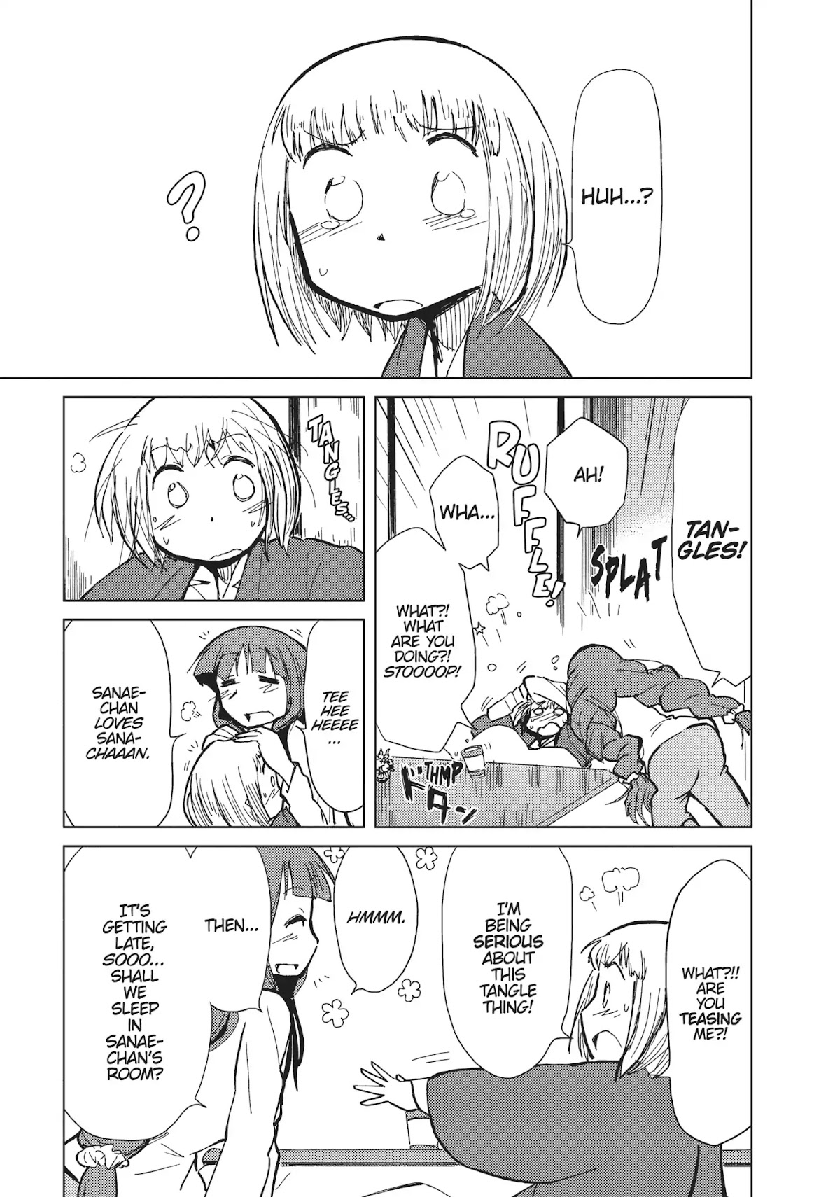 Alice & Zoroku Chapter 11 page 31 - Chapter 11: "How Nice and Soft It Sounds!"