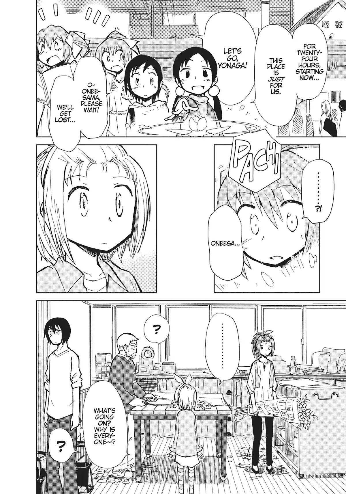 Alice & Zoroku Chapter 11 page 36 - Chapter 11: "How Nice and Soft It Sounds!"