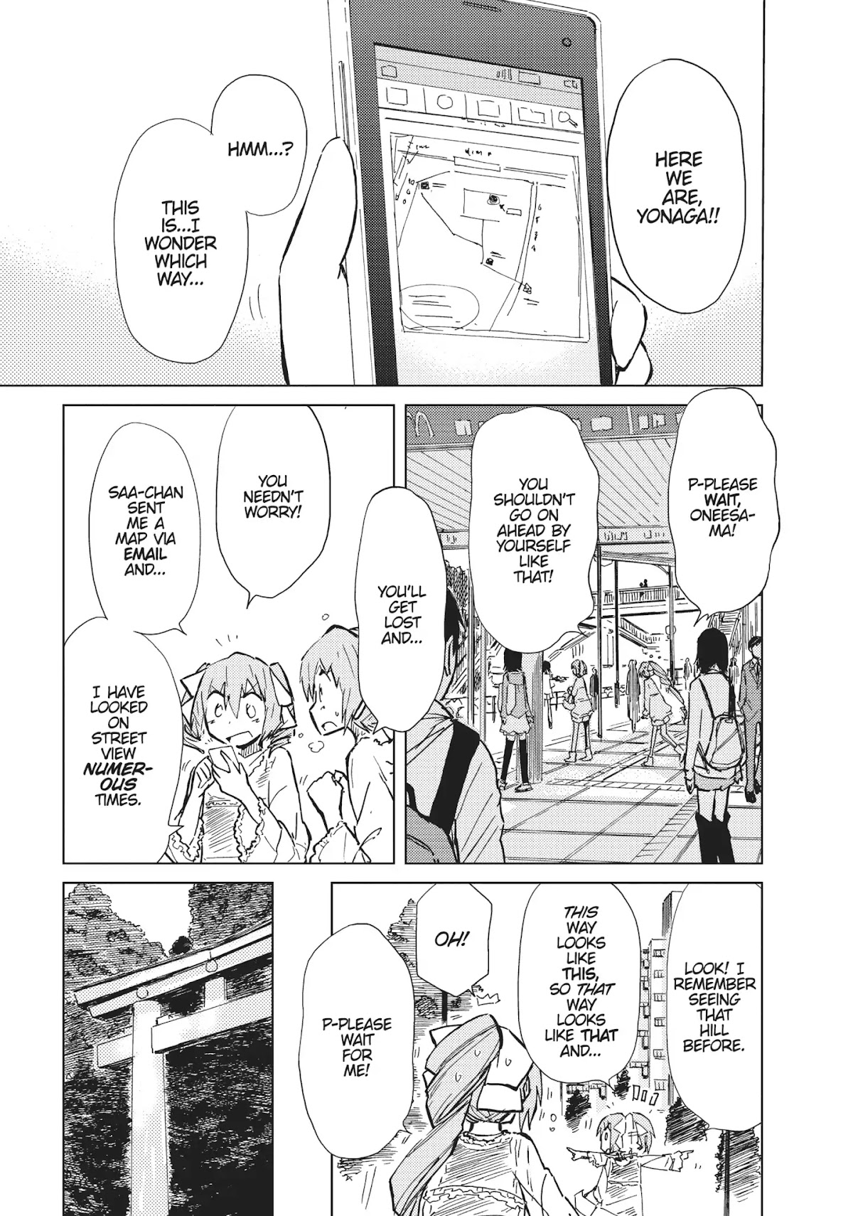 Alice & Zoroku Chapter 12 page 1 - Chapter 12: Here Come the King and Queen of Hearts