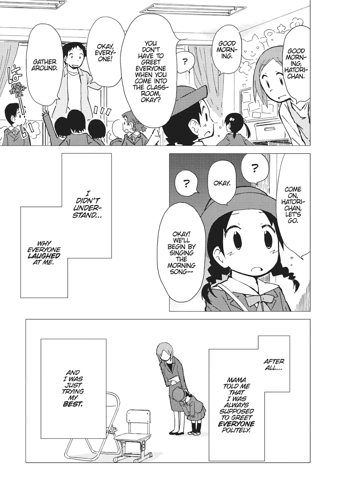 Alice & Zoroku Chapter 12 page 11 - Chapter 12: Here Come the King and Queen of Hearts