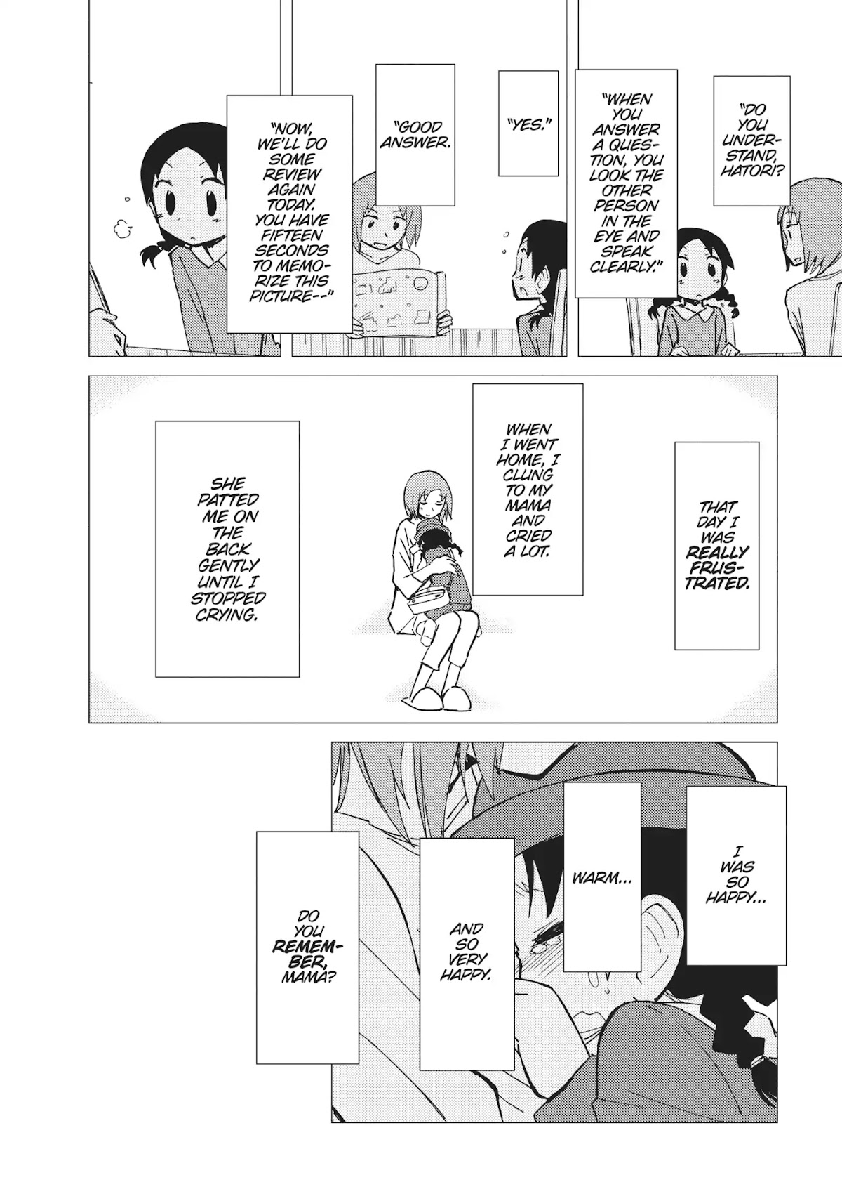 Alice & Zoroku Chapter 12 page 12 - Chapter 12: Here Come the King and Queen of Hearts