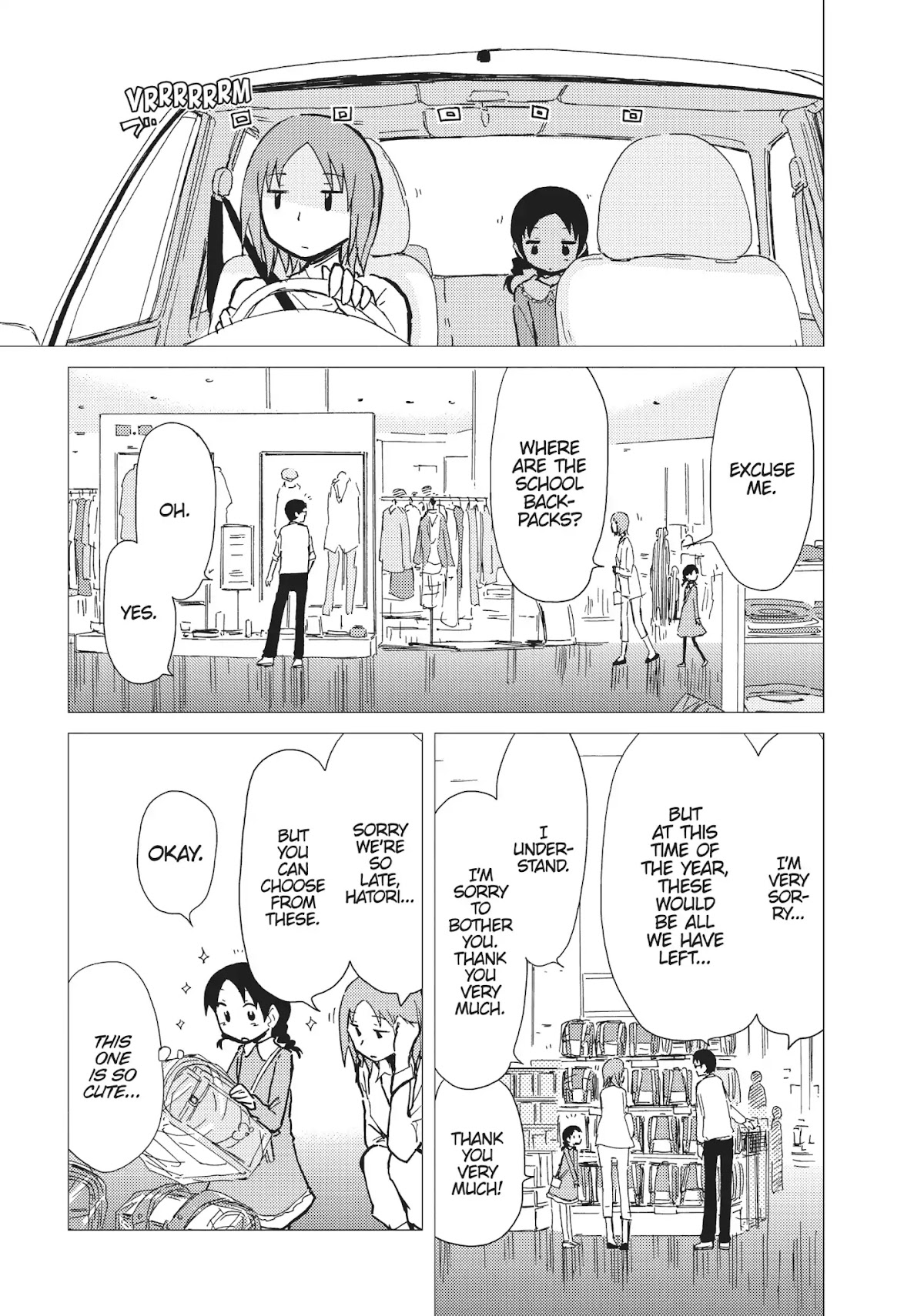 Alice & Zoroku Chapter 12 page 15 - Chapter 12: Here Come the King and Queen of Hearts