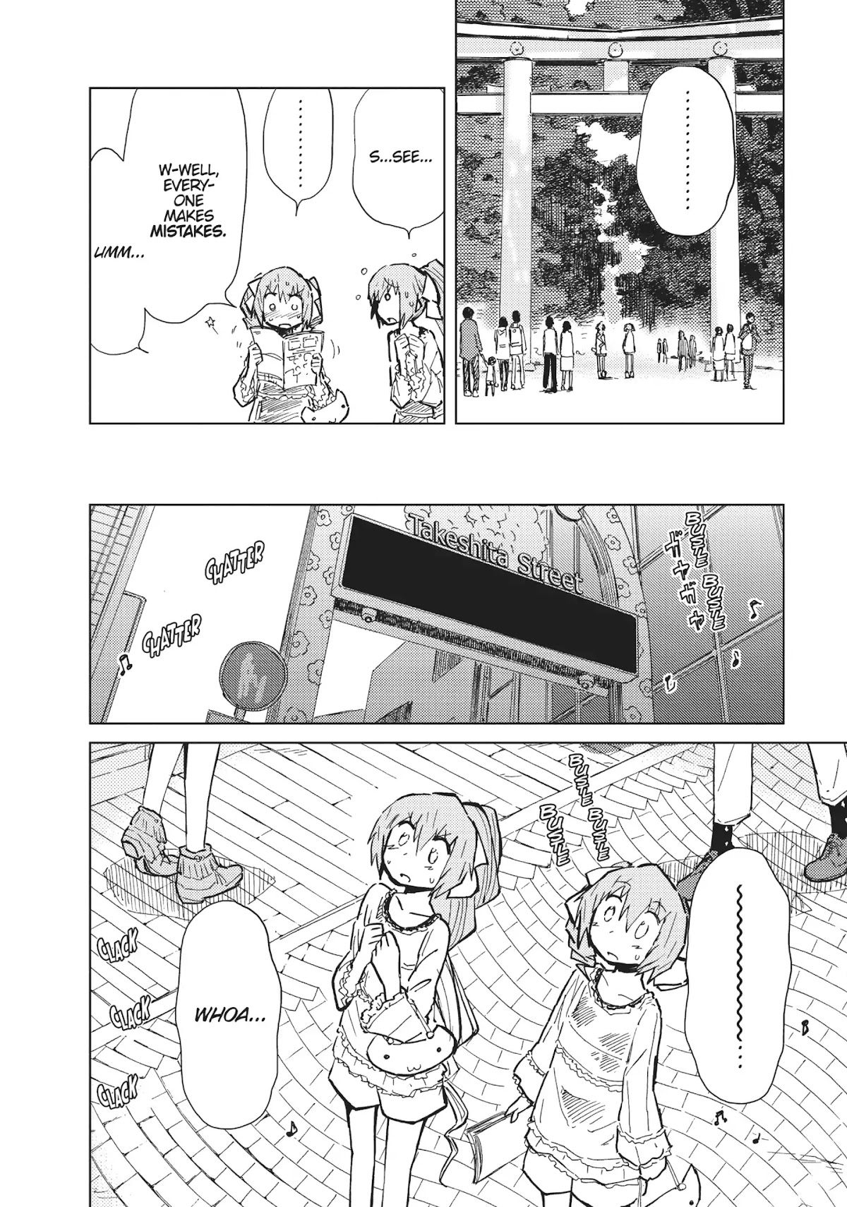 Alice & Zoroku Chapter 12 page 2 - Chapter 12: Here Come the King and Queen of Hearts