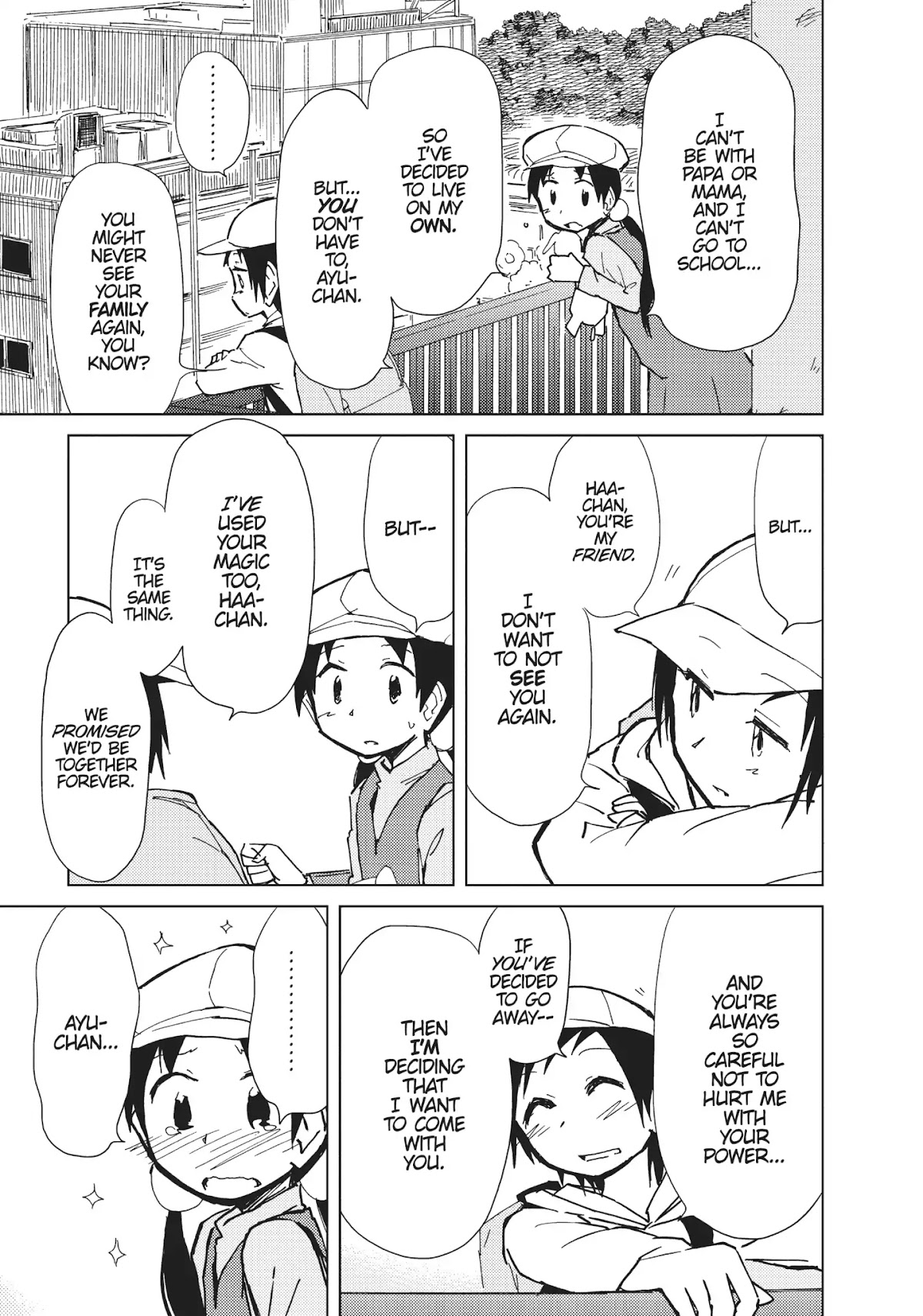 Alice & Zoroku Chapter 12 page 33 - Chapter 12: Here Come the King and Queen of Hearts