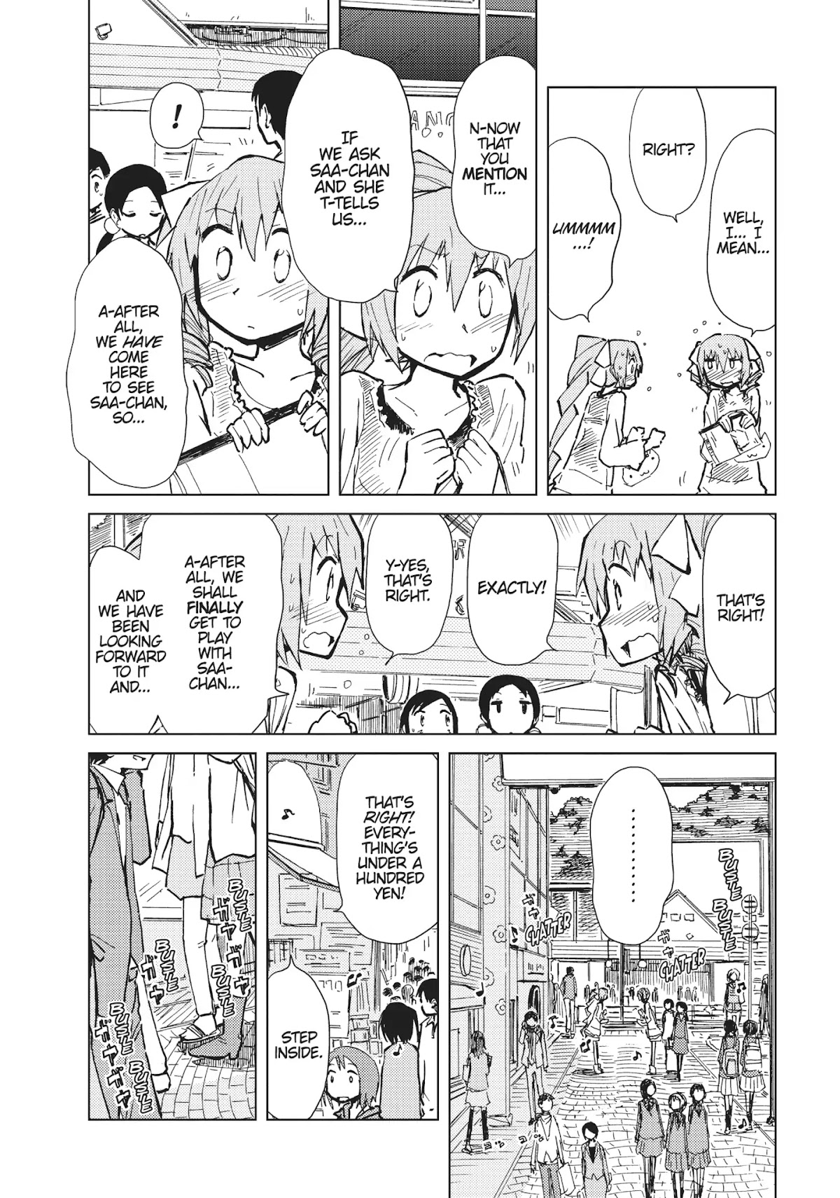 Alice & Zoroku Chapter 12 page 4 - Chapter 12: Here Come the King and Queen of Hearts