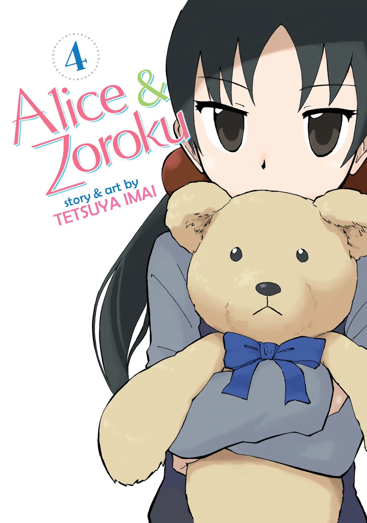 Alice & Zoroku Chapter 13 page 1 - Chapter 13: The Day the Town Stood Still