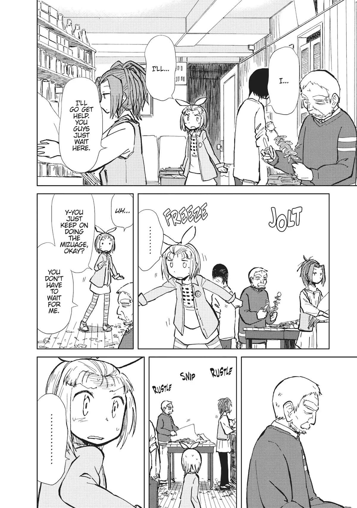 Alice & Zoroku Chapter 13 page 27 - Chapter 13: The Day the Town Stood Still