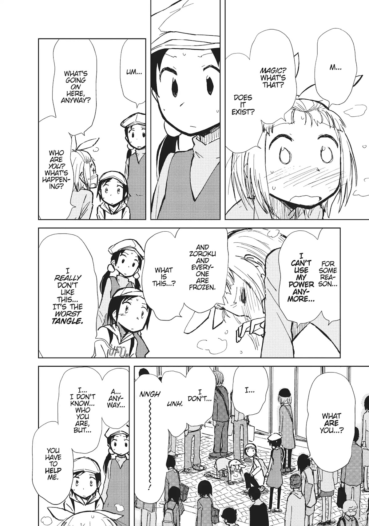 Alice & Zoroku Chapter 13 page 33 - Chapter 13: The Day the Town Stood Still