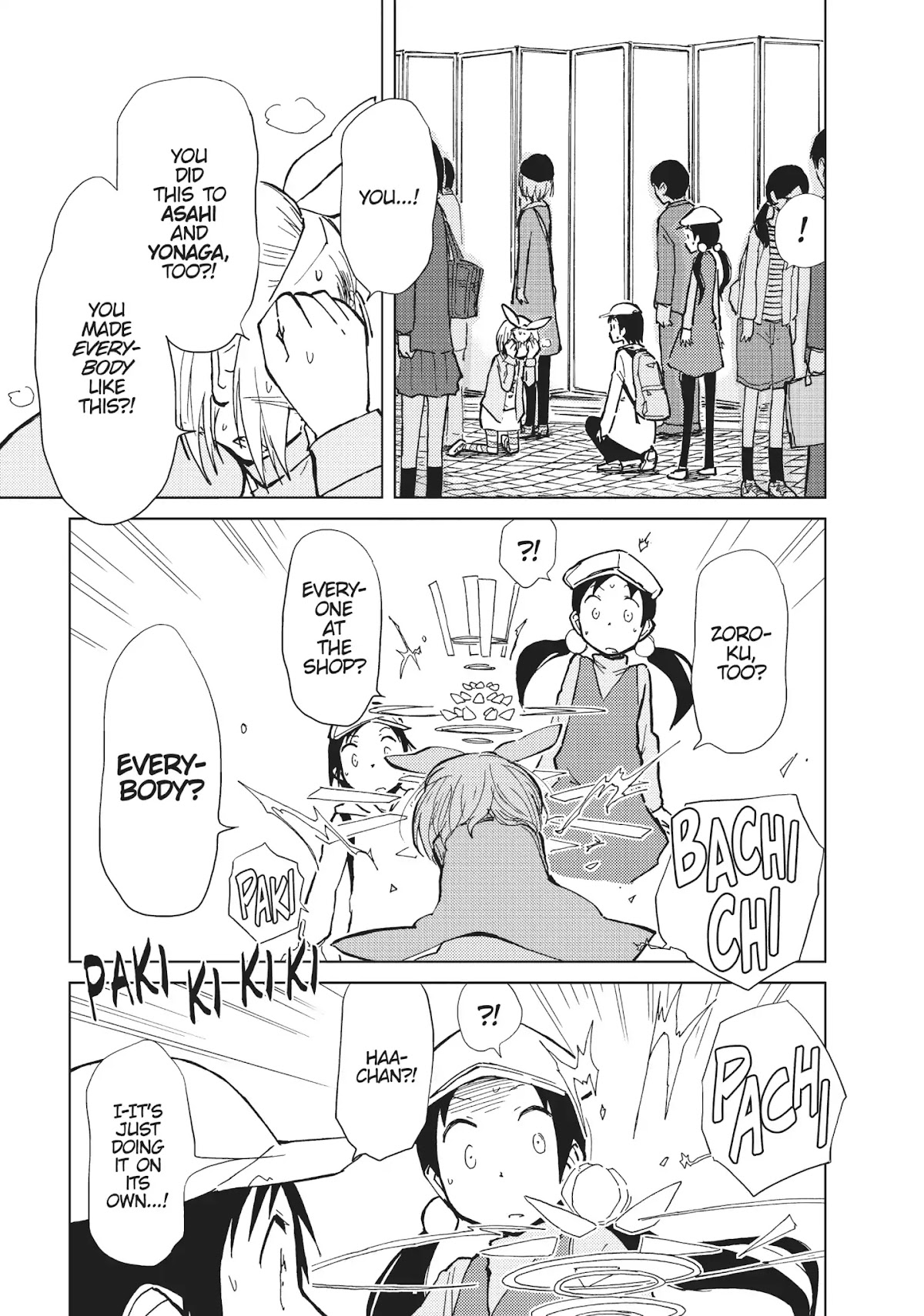 Alice & Zoroku Chapter 13 page 38 - Chapter 13: The Day the Town Stood Still
