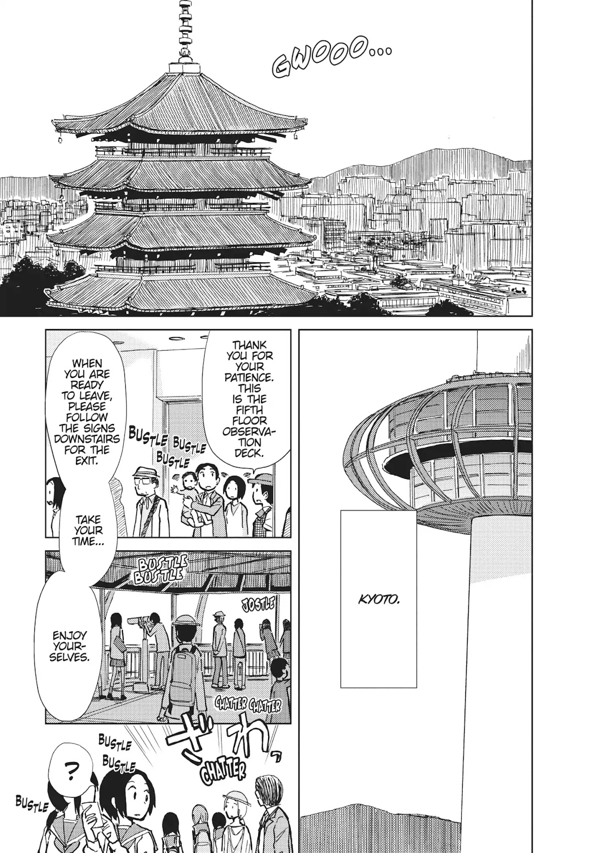 Alice & Zoroku Chapter 13 page 4 - Chapter 13: The Day the Town Stood Still