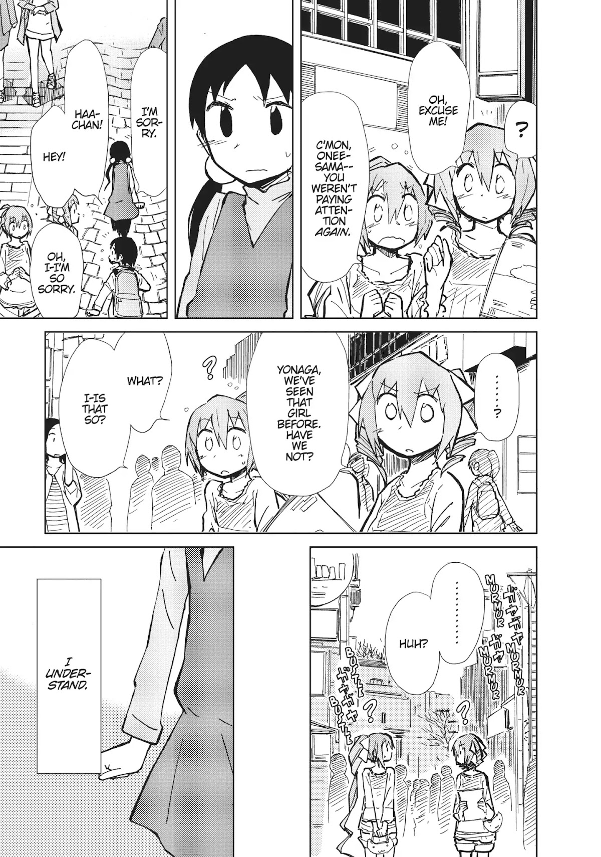 Alice & Zoroku Chapter 14 page 17 - Chapter 14: An Encounter with Dee and Dum