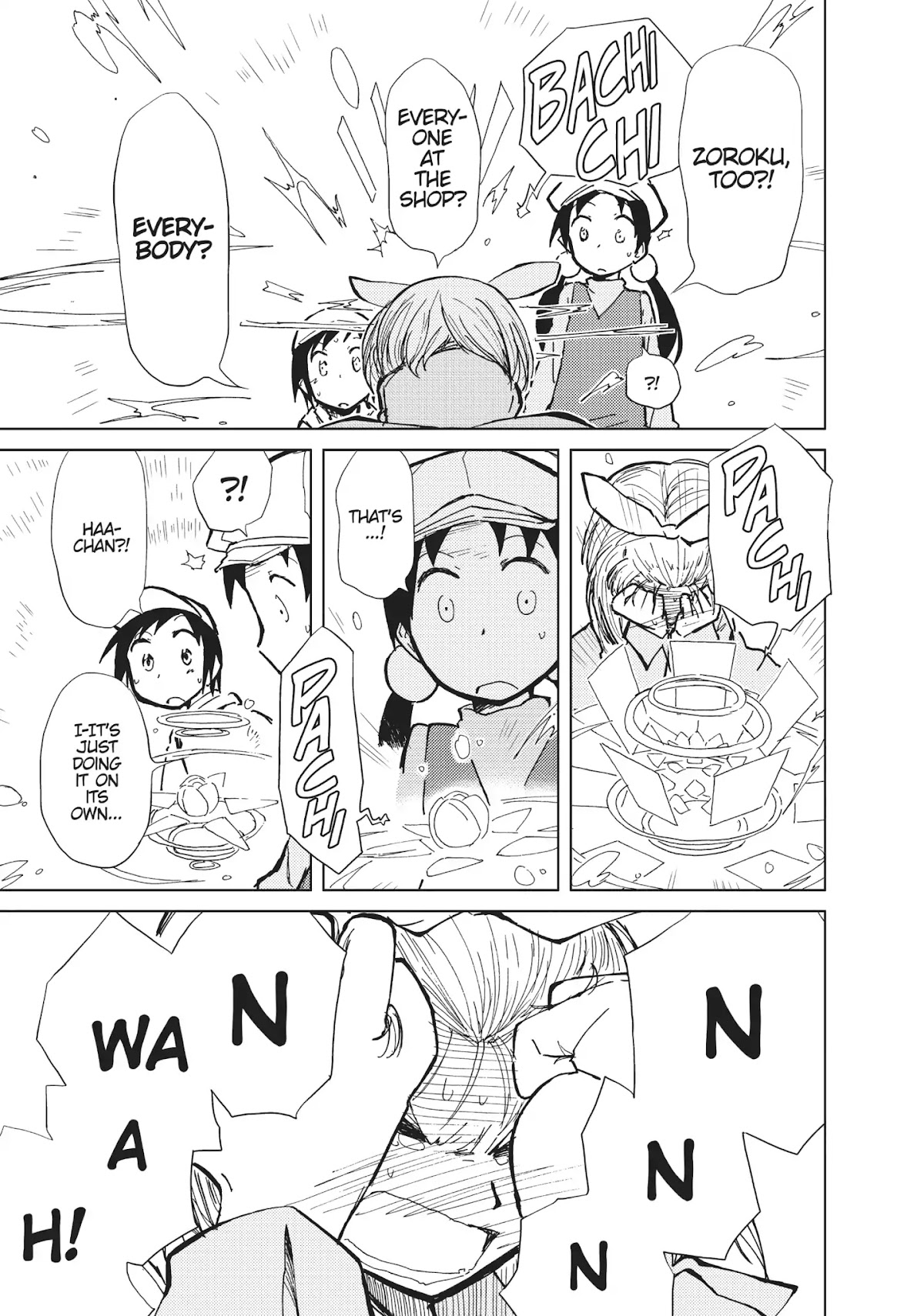 Alice & Zoroku Chapter 14 page 3 - Chapter 14: An Encounter with Dee and Dum